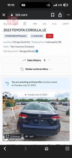 تويوتا كورولا